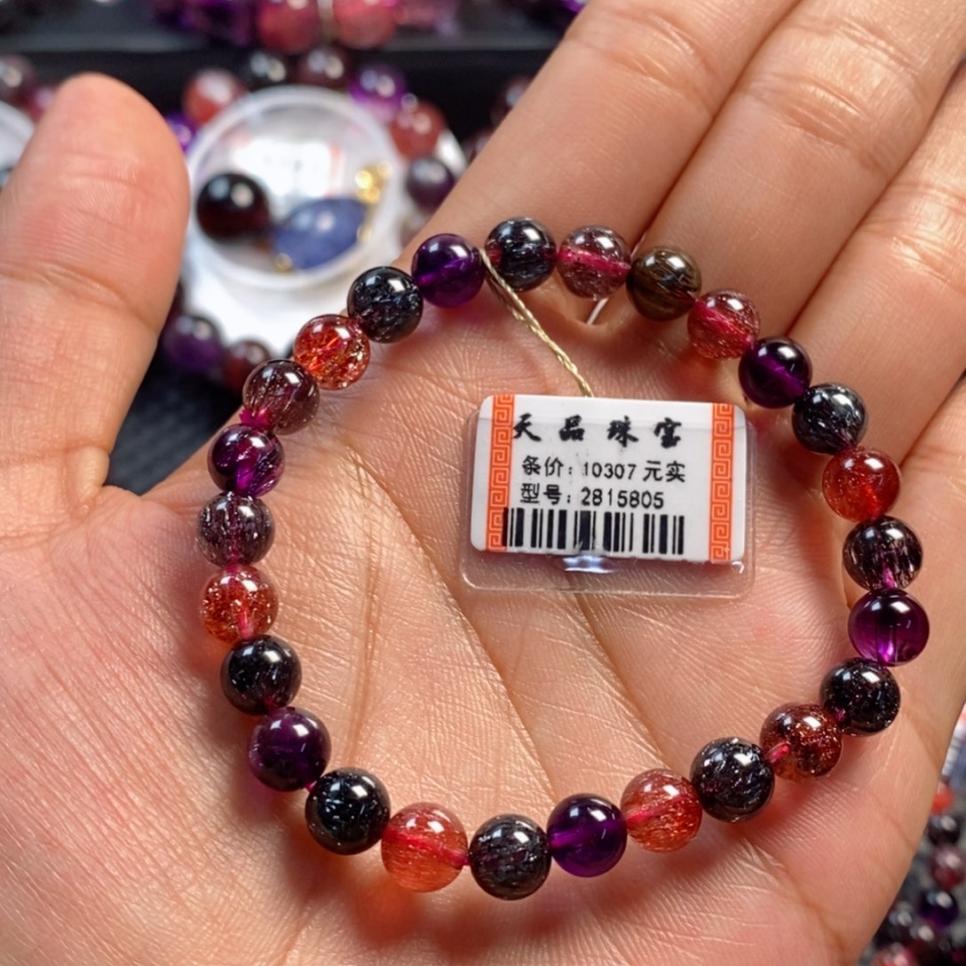 水晶手链未镶嵌l**i黑加仑超七2815805