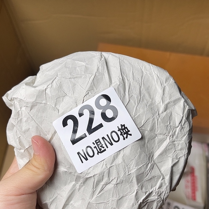 执***堂马上就要开始了1111