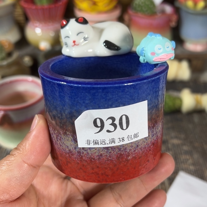 口6 未满30运费到付