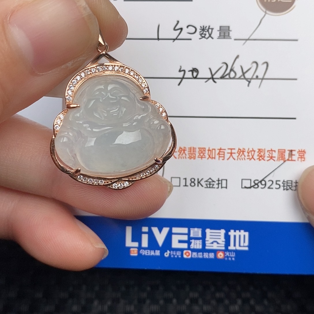 翡翠颈饰银S925镶嵌吊坠