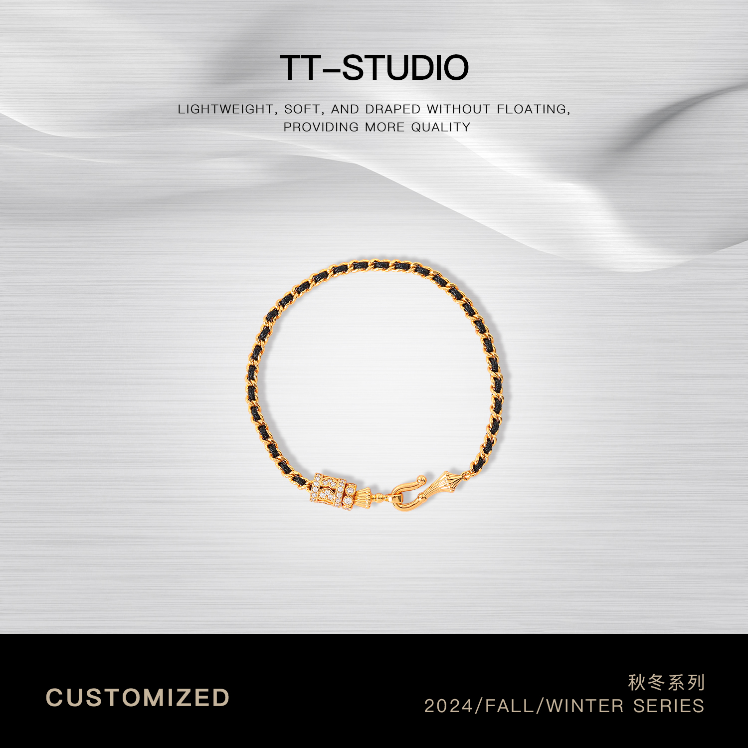 黄铜锆石手链 【转经筒】S925银莫桑石黑金黄铜古巴手链TT-FM0152