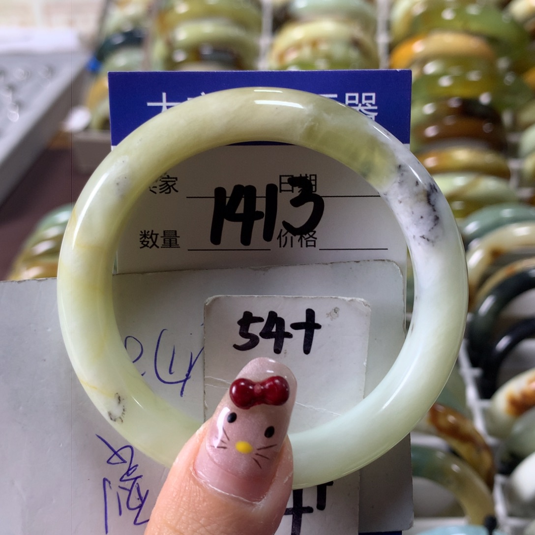 蛇纹石玉手镯未镶嵌1413