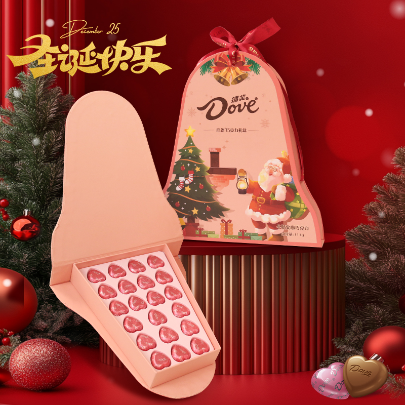 Dove/德芙圣诞礼物送孩子女友牛奶夹心巧克力惊喜高端浪漫仪式感