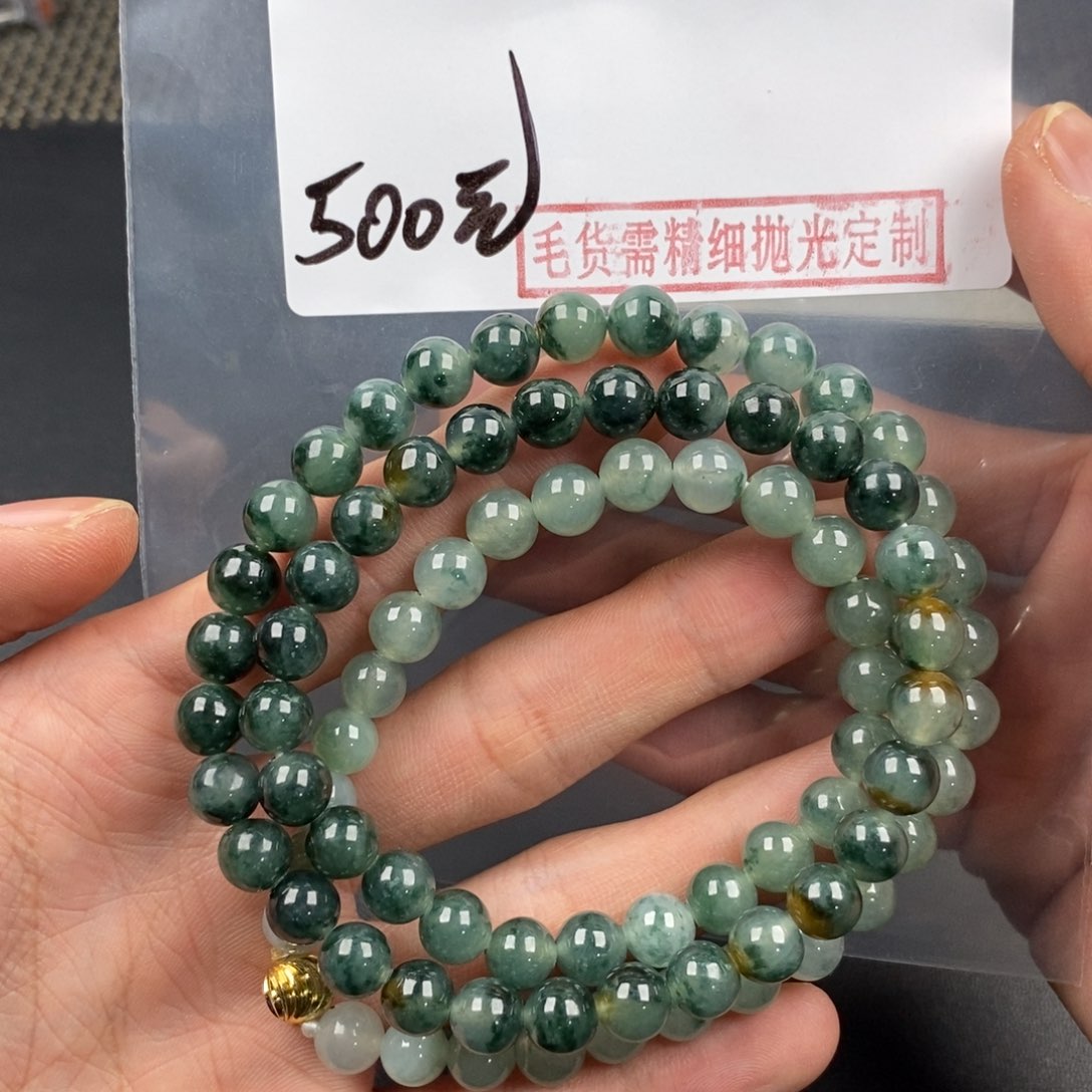 定制翡翠未镶嵌12345678