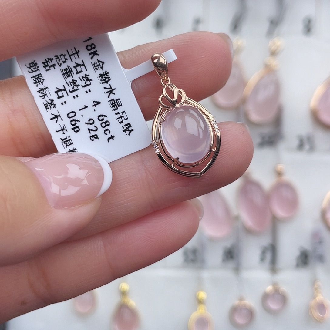 吊坠(不含链)芙蓉石18K金镶嵌