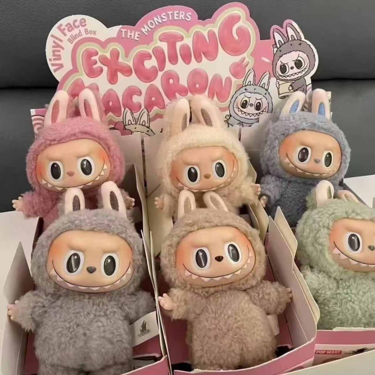 【广东高货】一代1.0可爱心动泡泡公仔包包挂饰房间娃娃生日礼盒