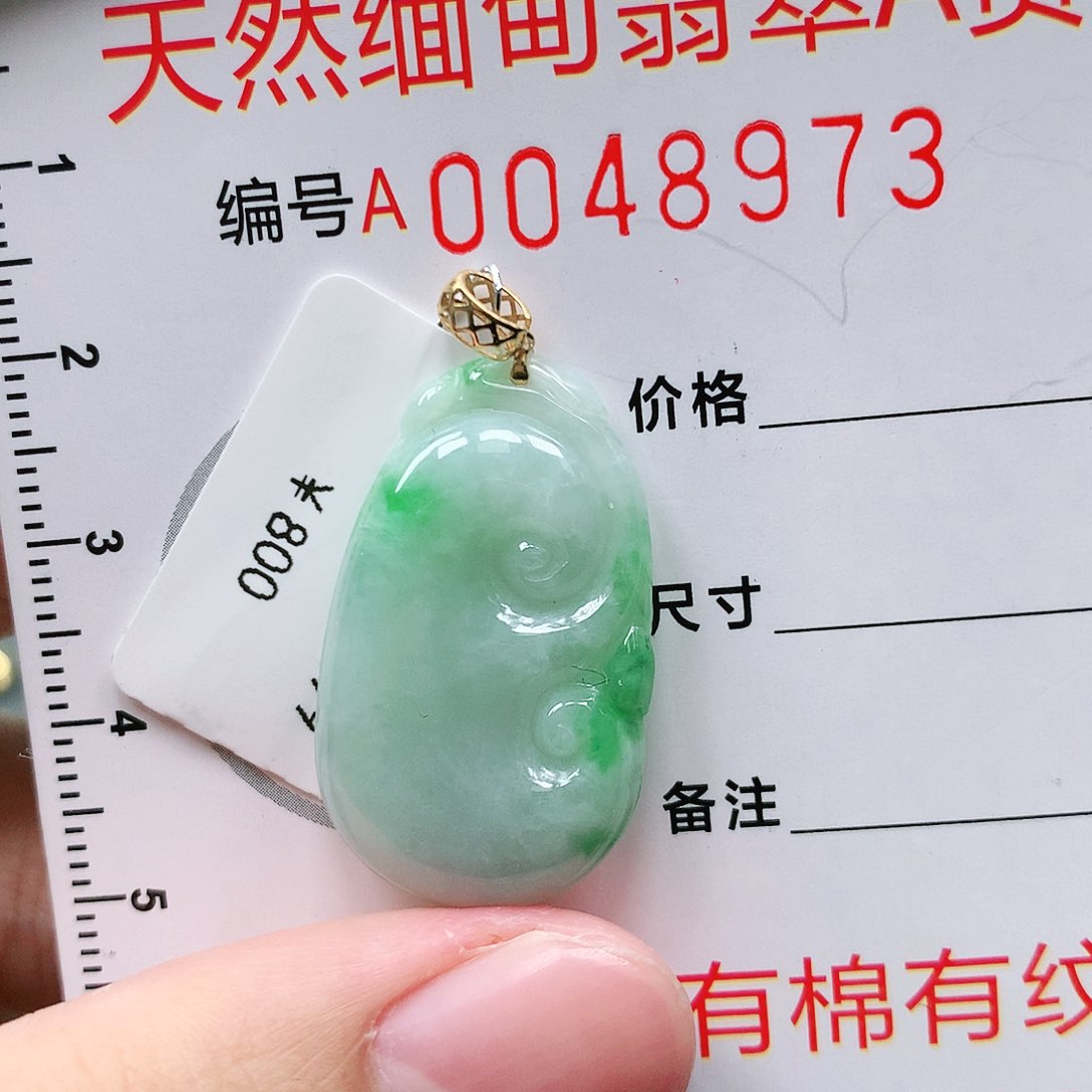 翡翠颈饰18K金镶嵌111111111