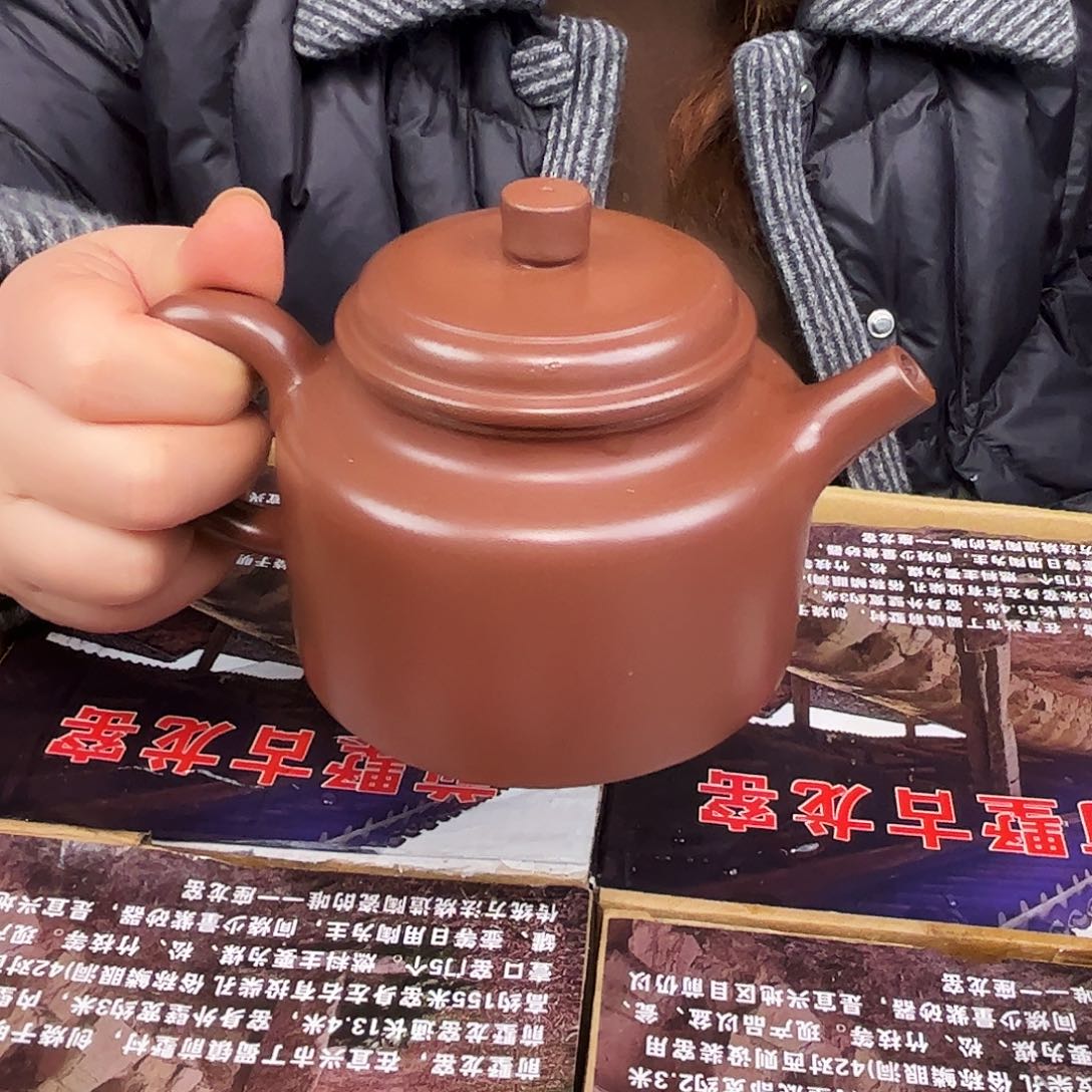 紫砂茶壶紫砂艺术