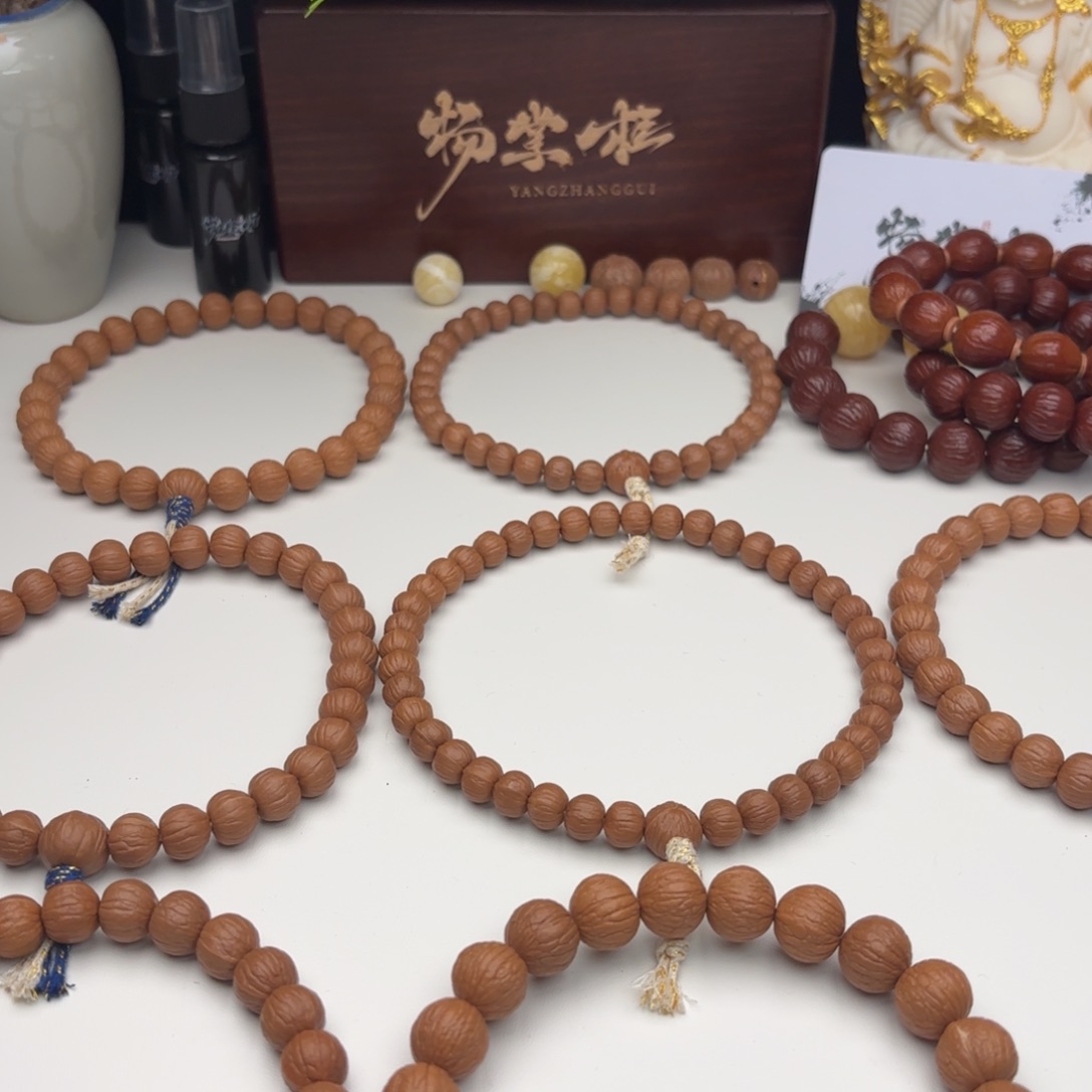 陌***尘吊坠猴头核桃10.1聚宝盆