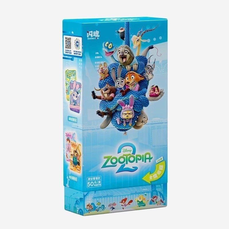 【新人福福/平拆】闪魂  疯狂动物城全境追踪Lite版收藏卡