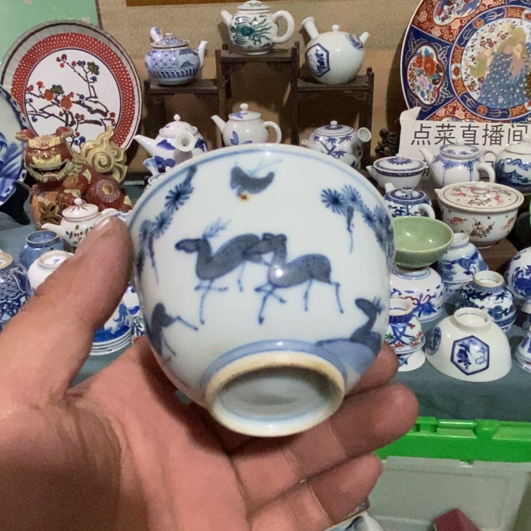 瓷片舶来瓷器满28包邮当日凑单