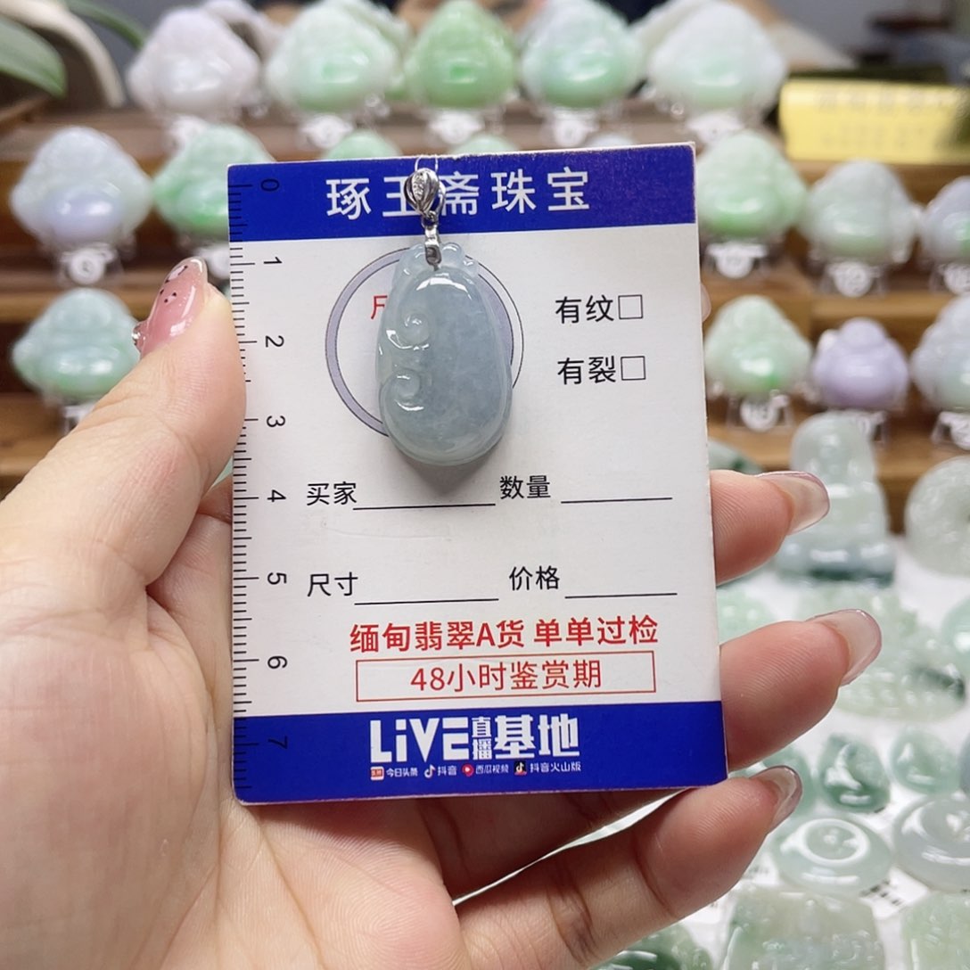 颈饰银S925镶嵌翡翠如意