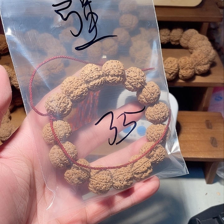 金刚菩提手串强尼泊尔