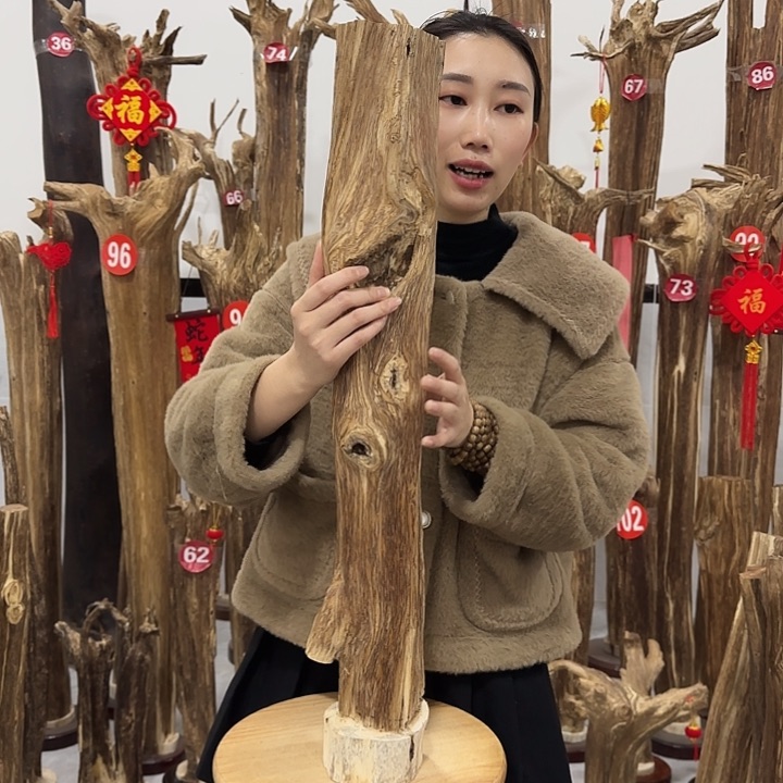 中式原料香薰香道