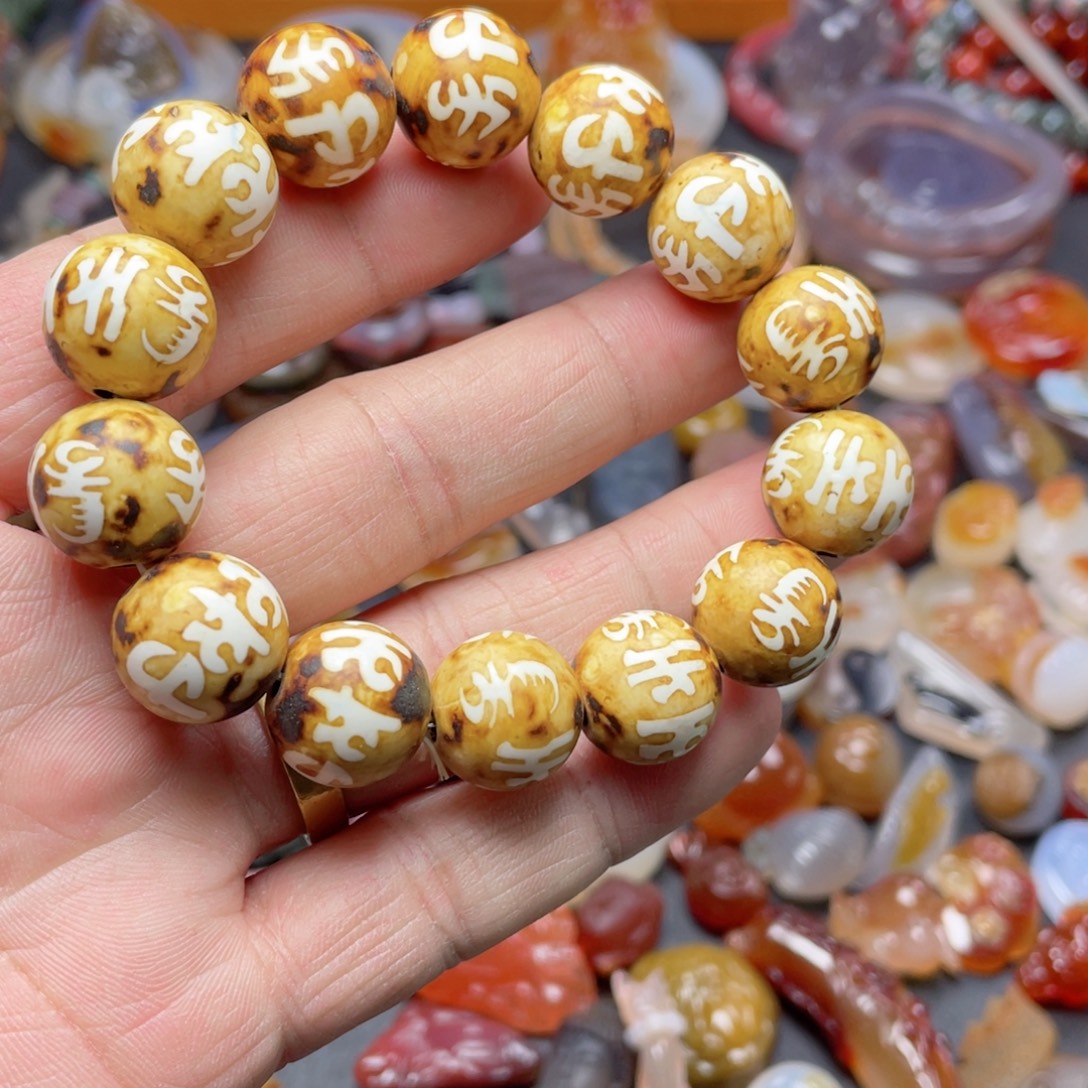 *****玛瑙/玉髓未镶嵌手链