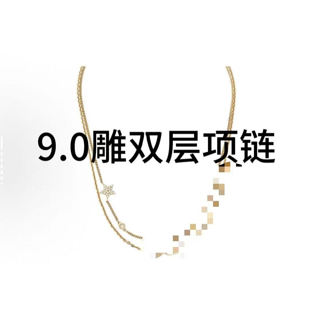 合金锆石项链 9.0雕双层项链