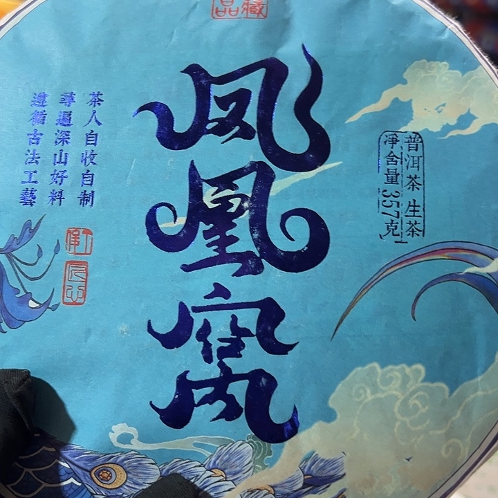 塑胶夹子款Dfghhjjjk