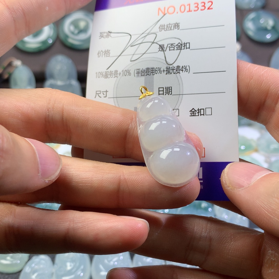 翡翠颈饰未镶嵌吊坠