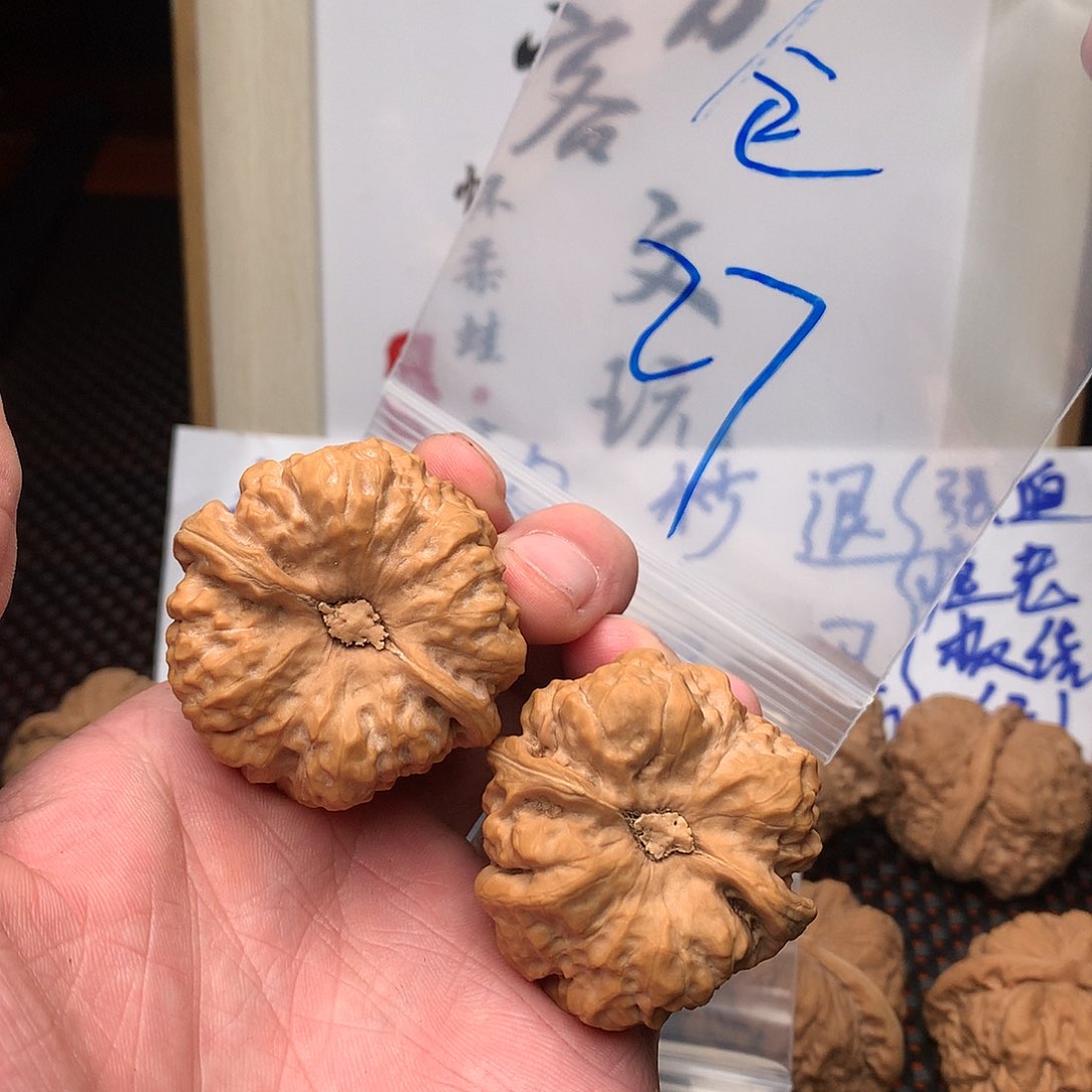 文玩核桃把件八方客文玩111111