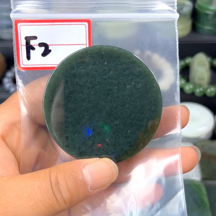 和田玉未镶嵌珠宝半成品
