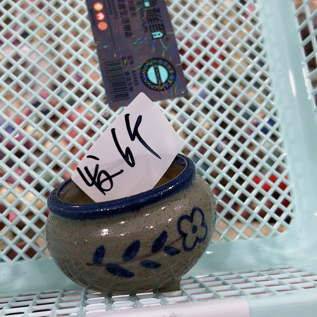 红陶高温陶瓷材料432