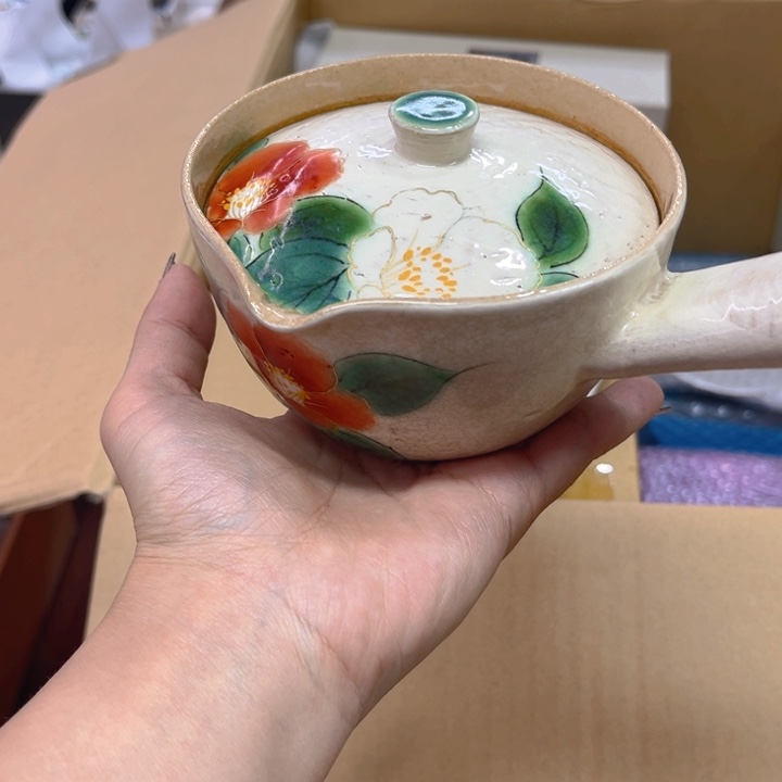 厘米——————12-厘米—/—-