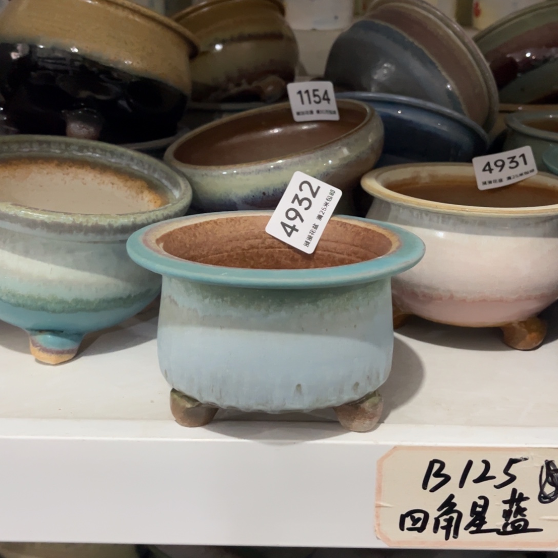 4932内口10.5景德镇手工制作