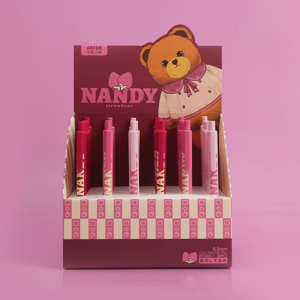 C-0.97高颜值按动速干中性笔黑色一盒36支