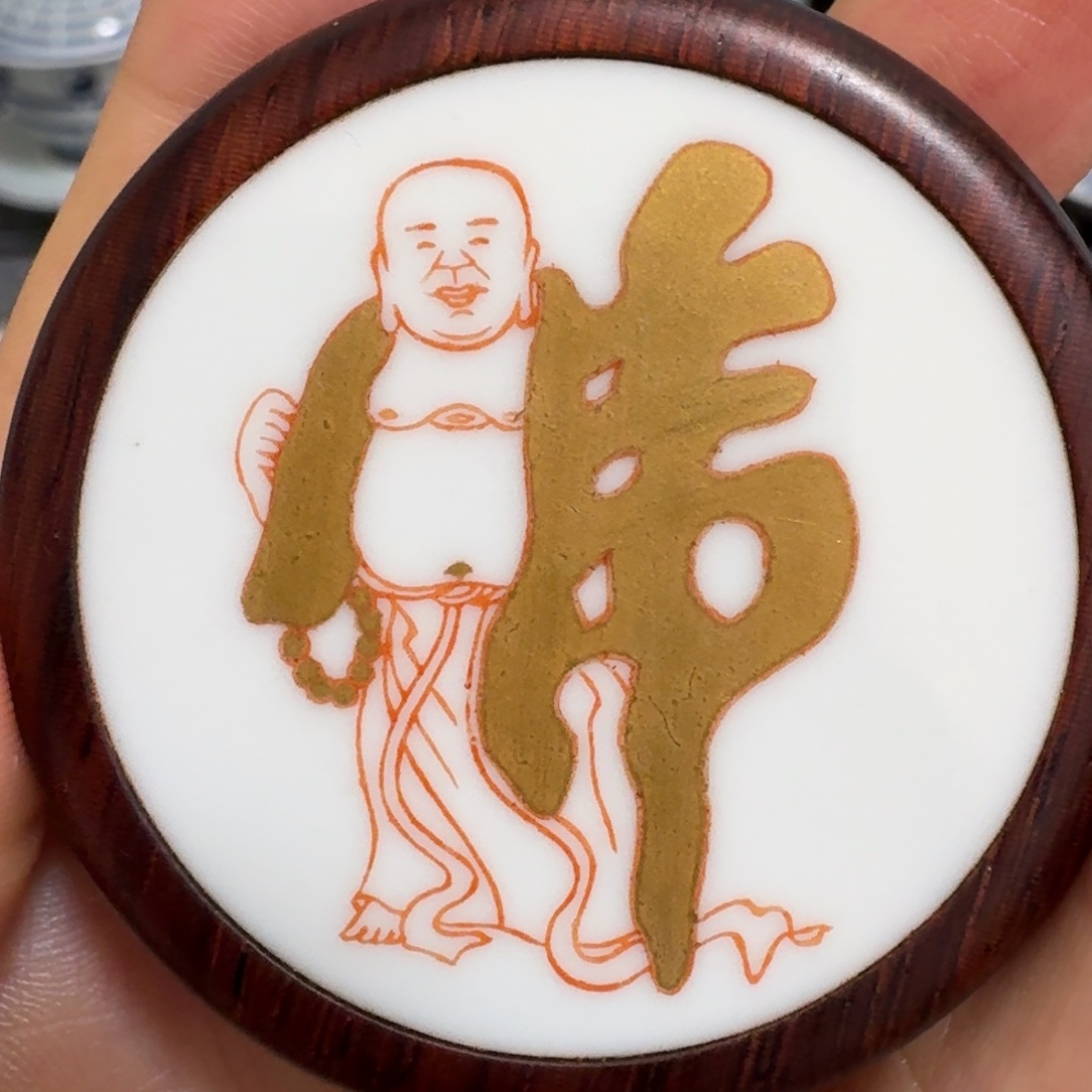 瓷片?***渡金佛挂件一个一个