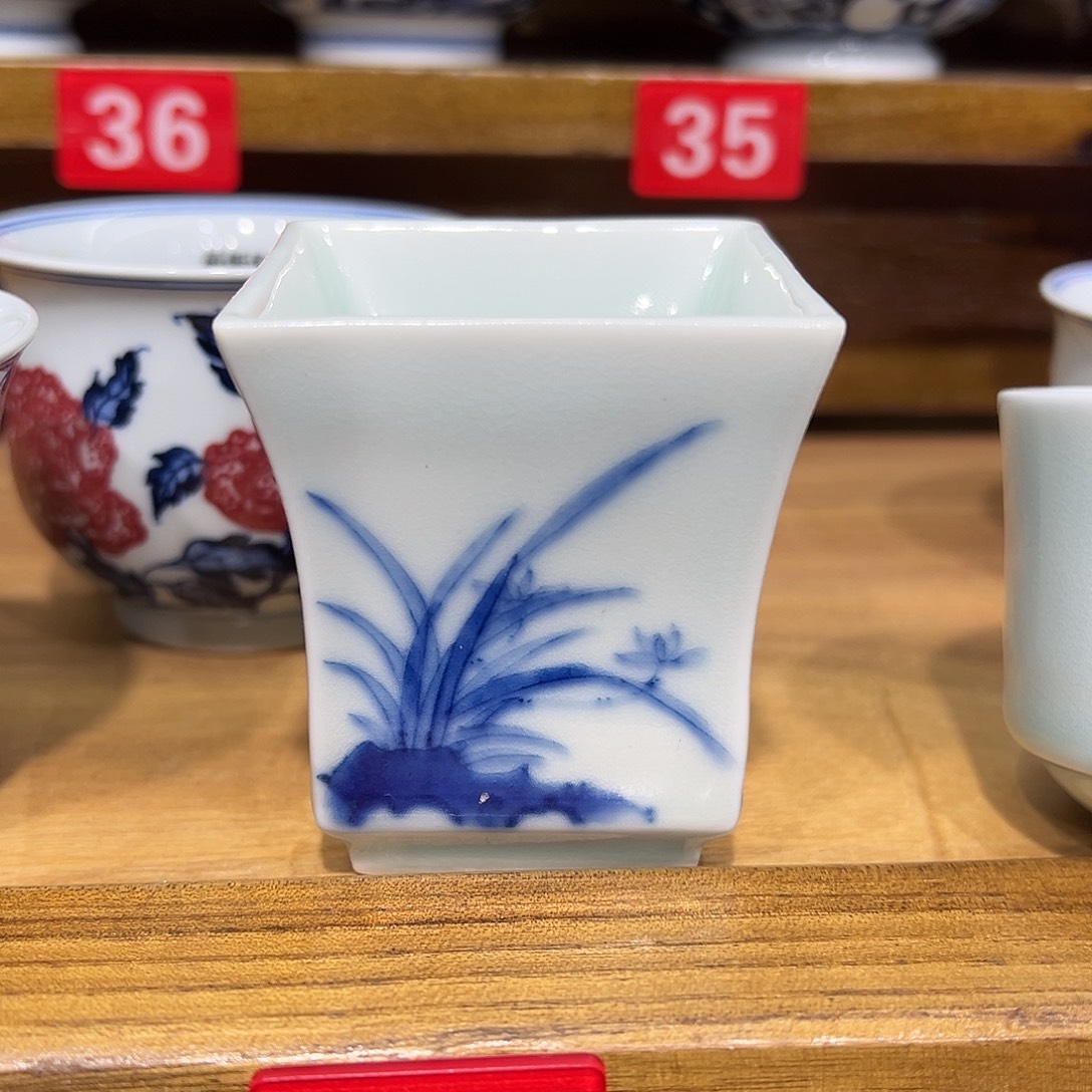 悠***杜青花手工梅兰竹菊四方杯