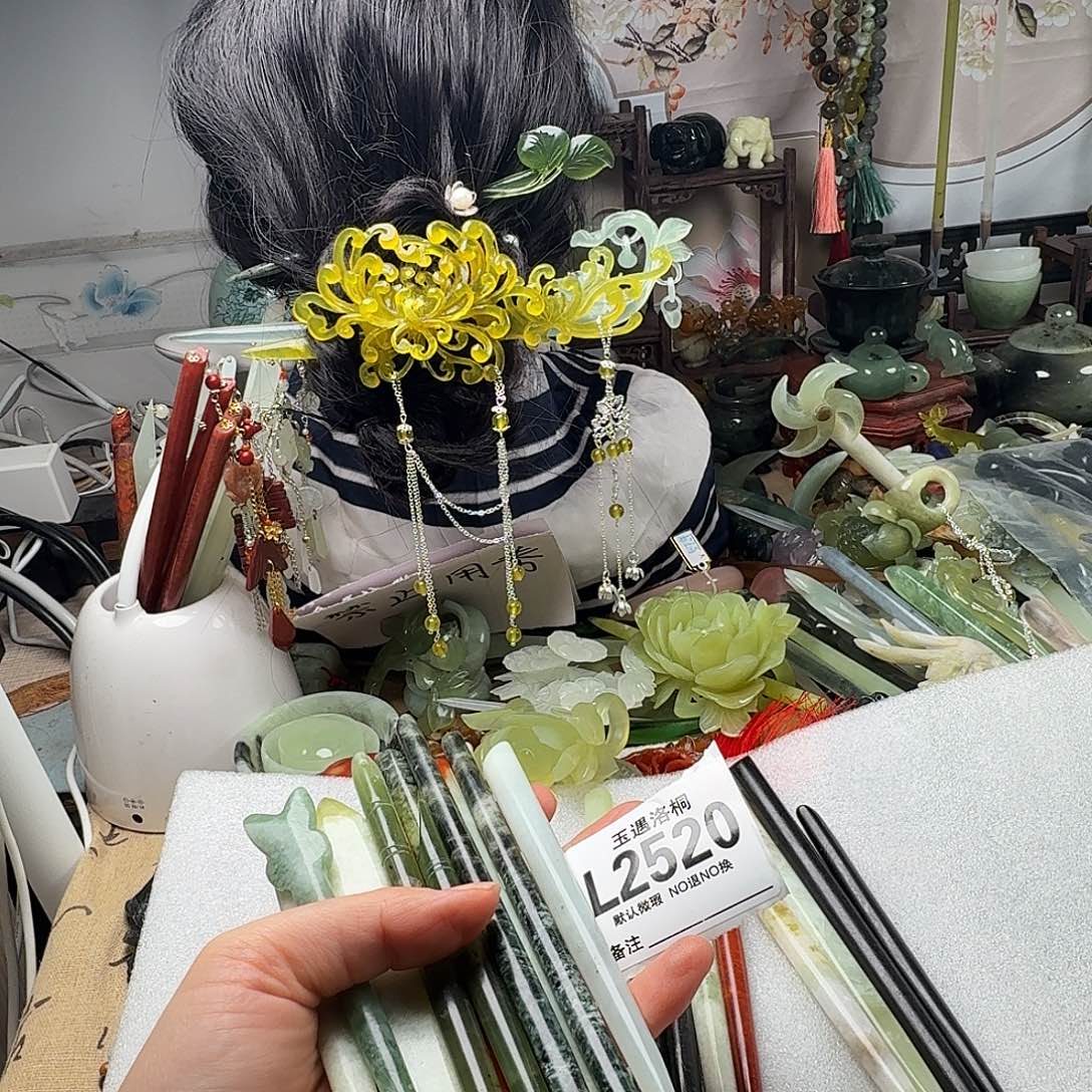 铃***花蛇纹石玉合金发饰