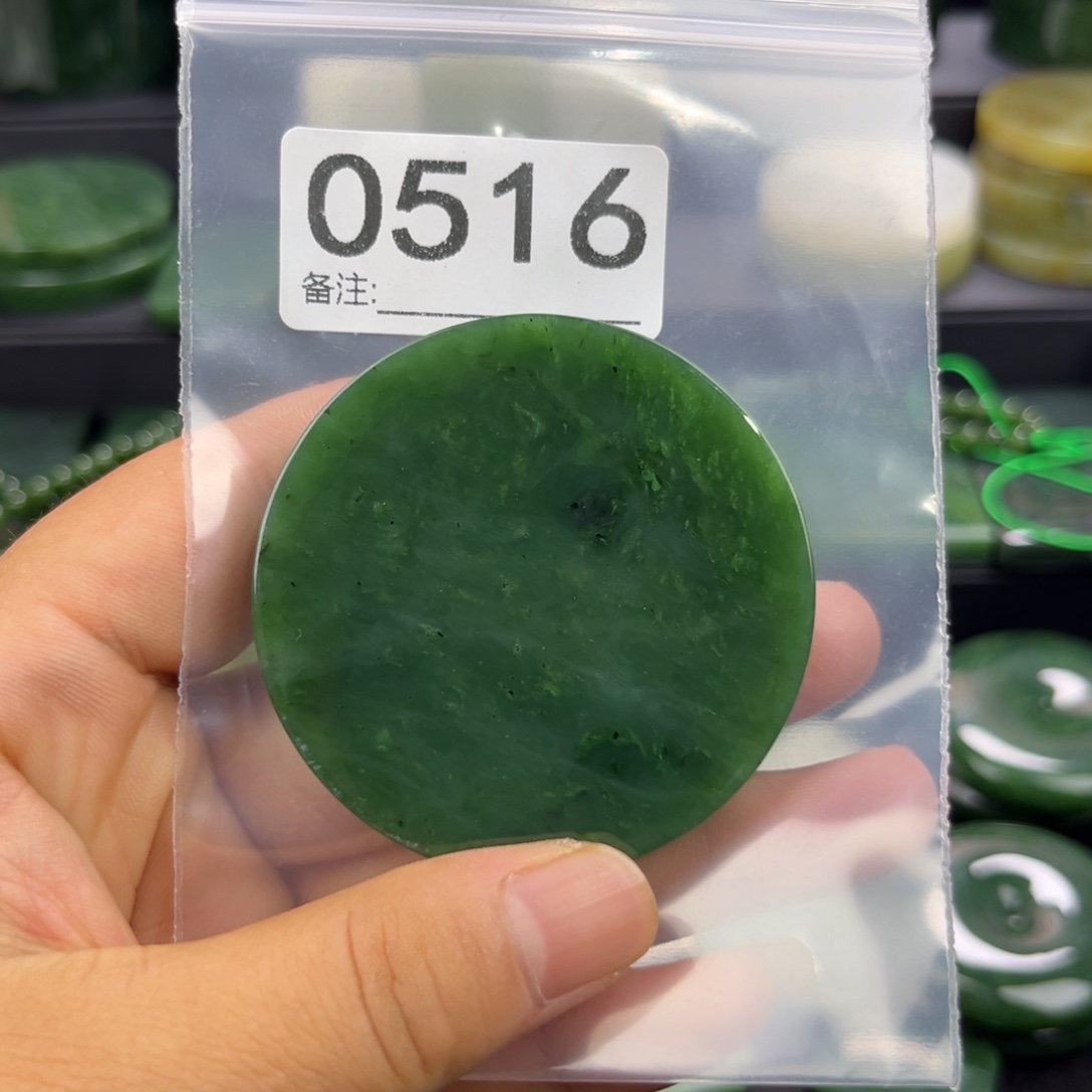 未镶嵌和田玉珠宝半成品