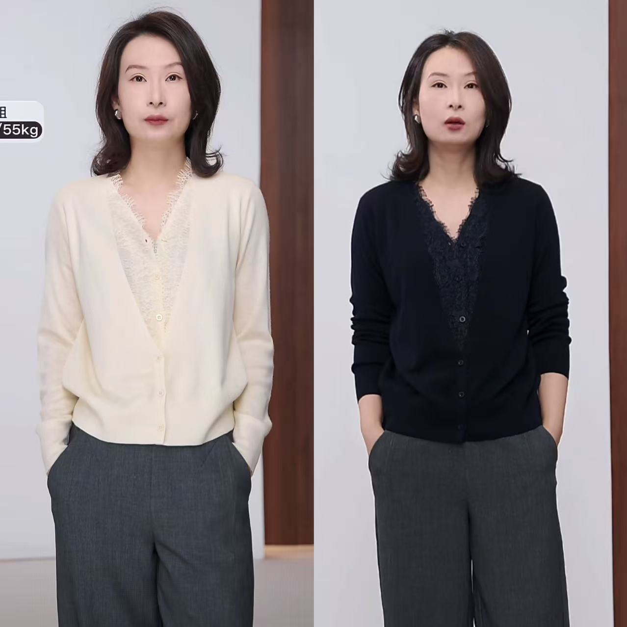 MANGE缦阁 绵羊毛混纺 优雅知性风 蕾丝假两件针织开衫毛衫