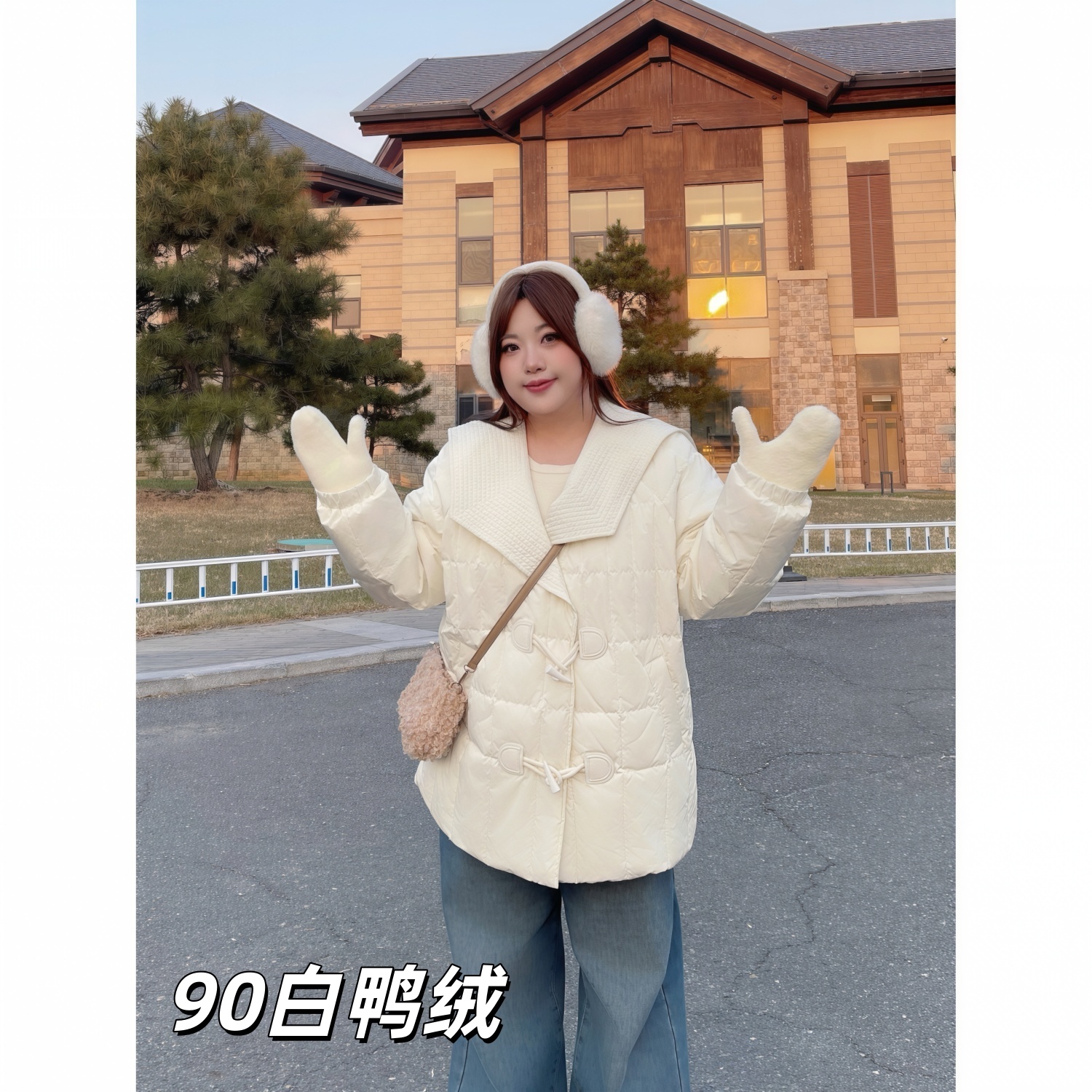 花契“定格雪季”大码女装简约200斤胖mm-90白鸭绒羽绒服13771-C