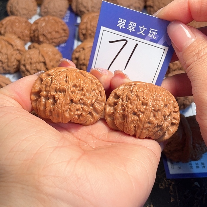 桃核把件71号白狮子4.4尺