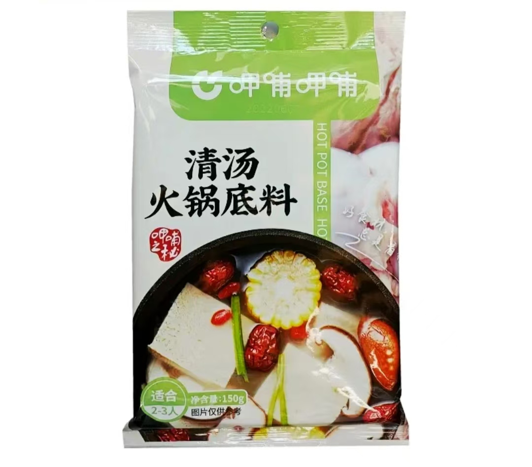 呷哺呷哺150g清汤火锅底料 150g/袋