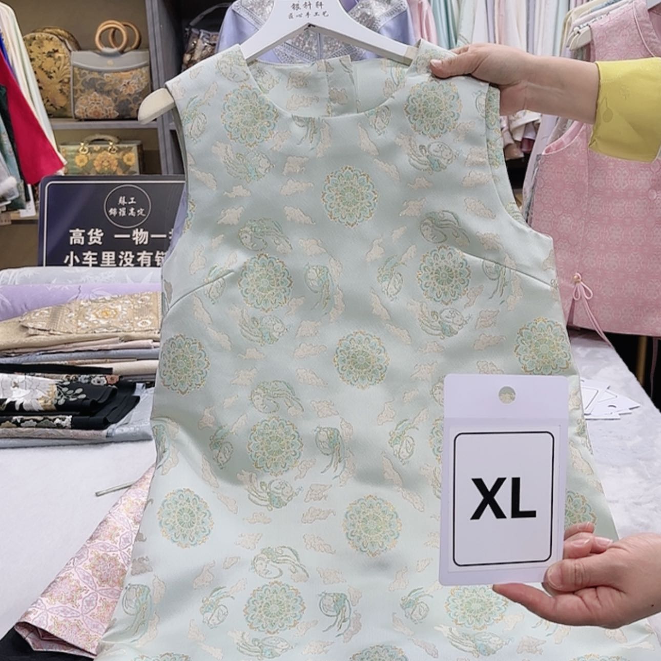 【闪购商品】瓷片雨**晚副主任委员长田