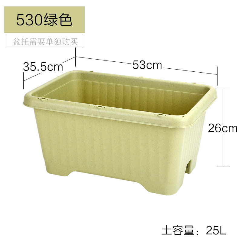 【活动】爱丽思菜盆种菜盆室内长条花盆塑料种植阳台蔬菜环保种植盆