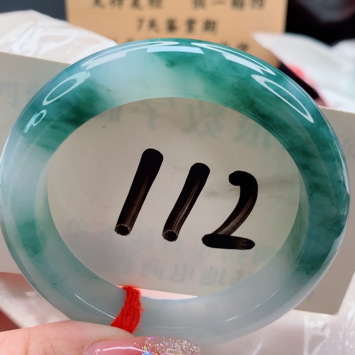 未镶嵌手镯翡翠56胶润浓墨重彩