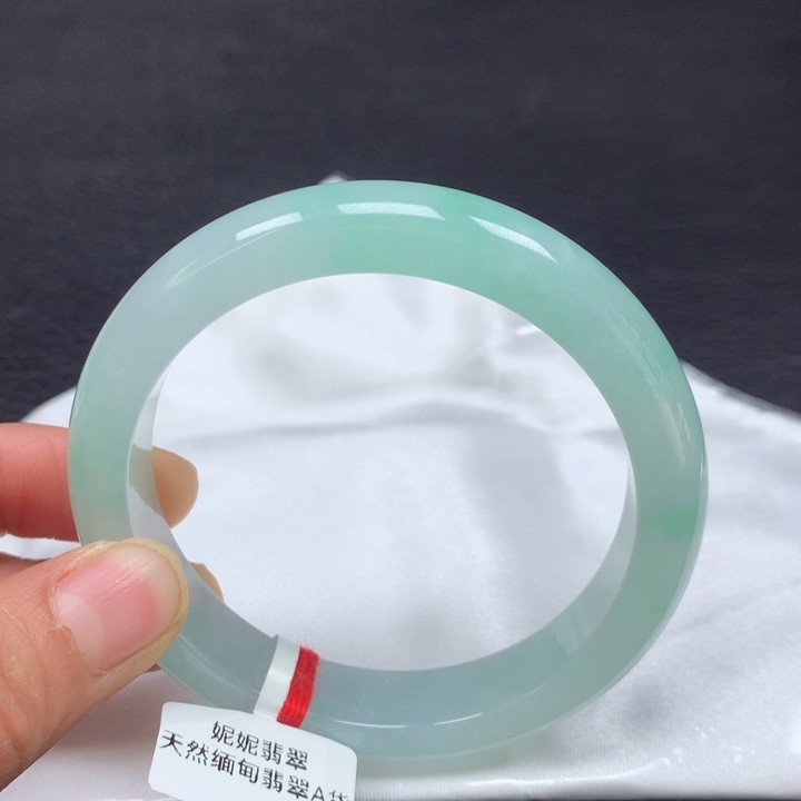 翡翠手镯未镶嵌58➕