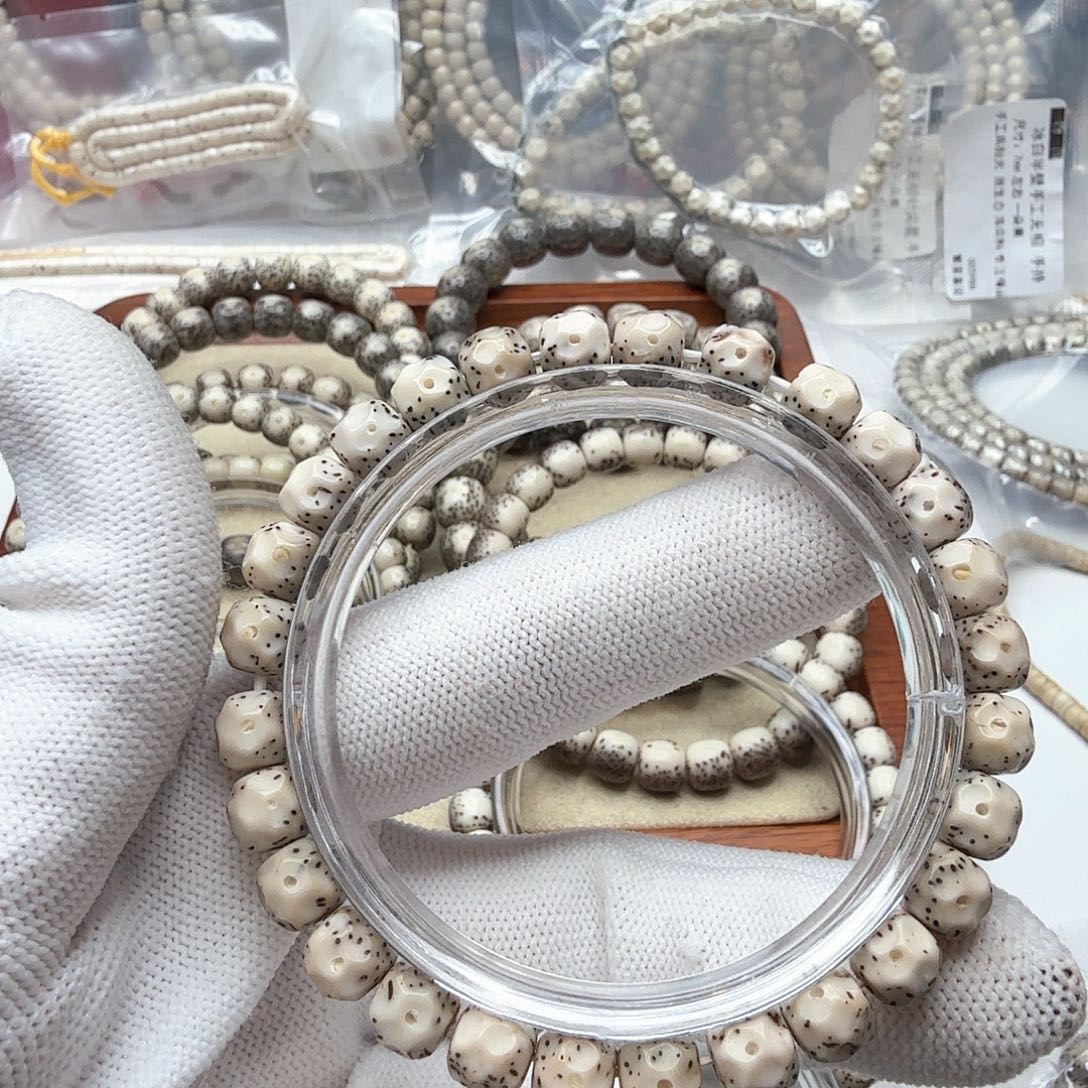 星月菩提吊坠你****吗9无相8