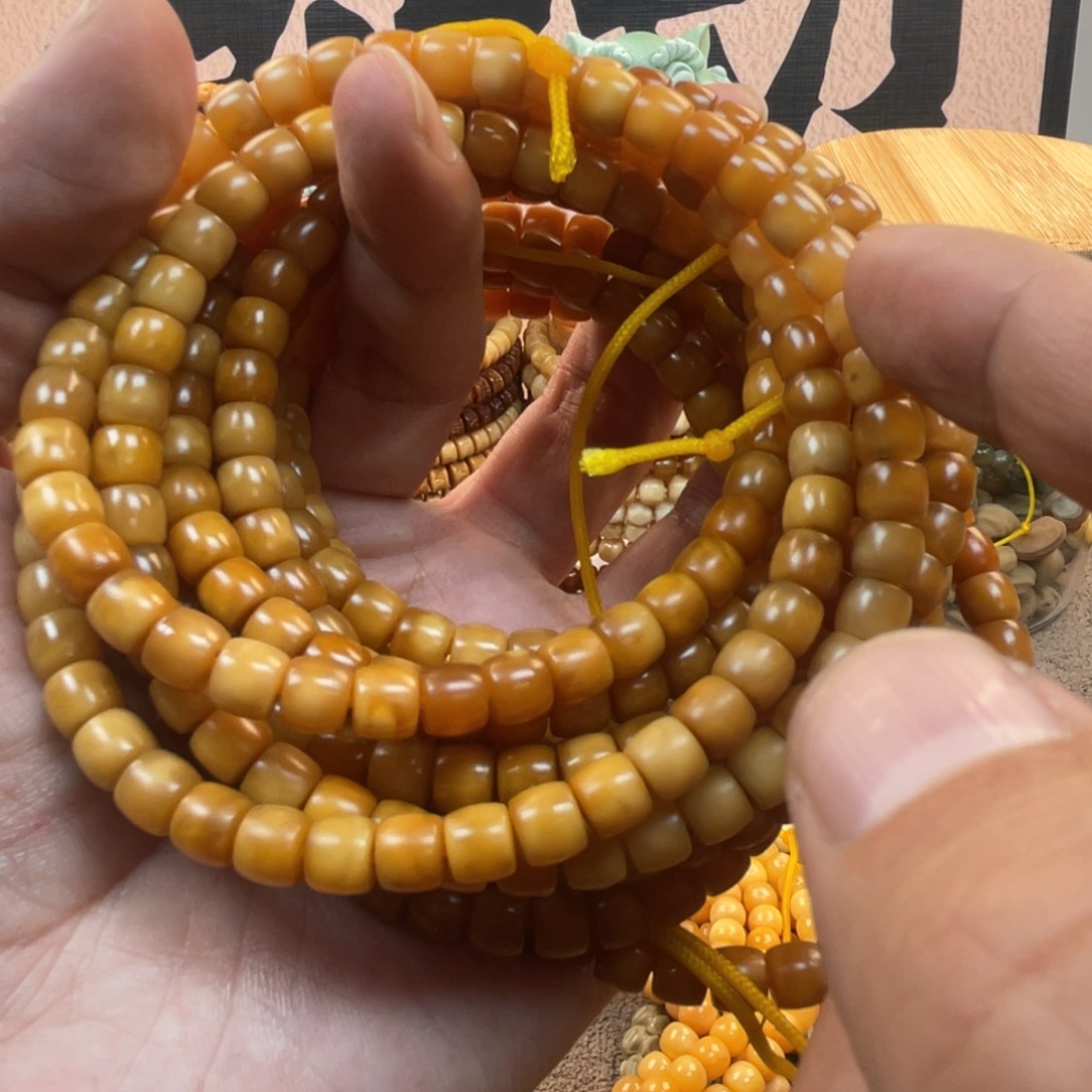 星月菩提吊坠7×6全玉化直切脖挂