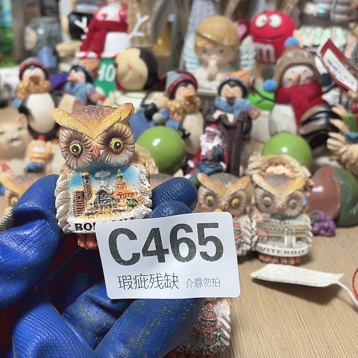 皮***！摆件孤品老货微瑕