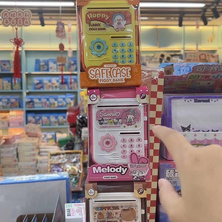 五个混装卡通存钱罐