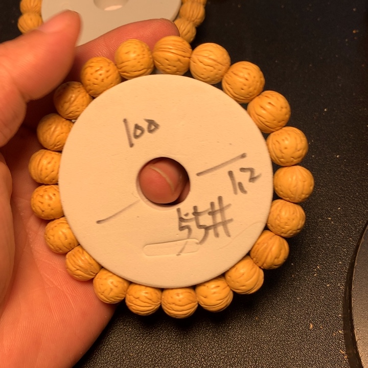 手串桃核55号健健康康了