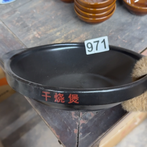 泥塑磁州窑出口尾货干烧盘一个