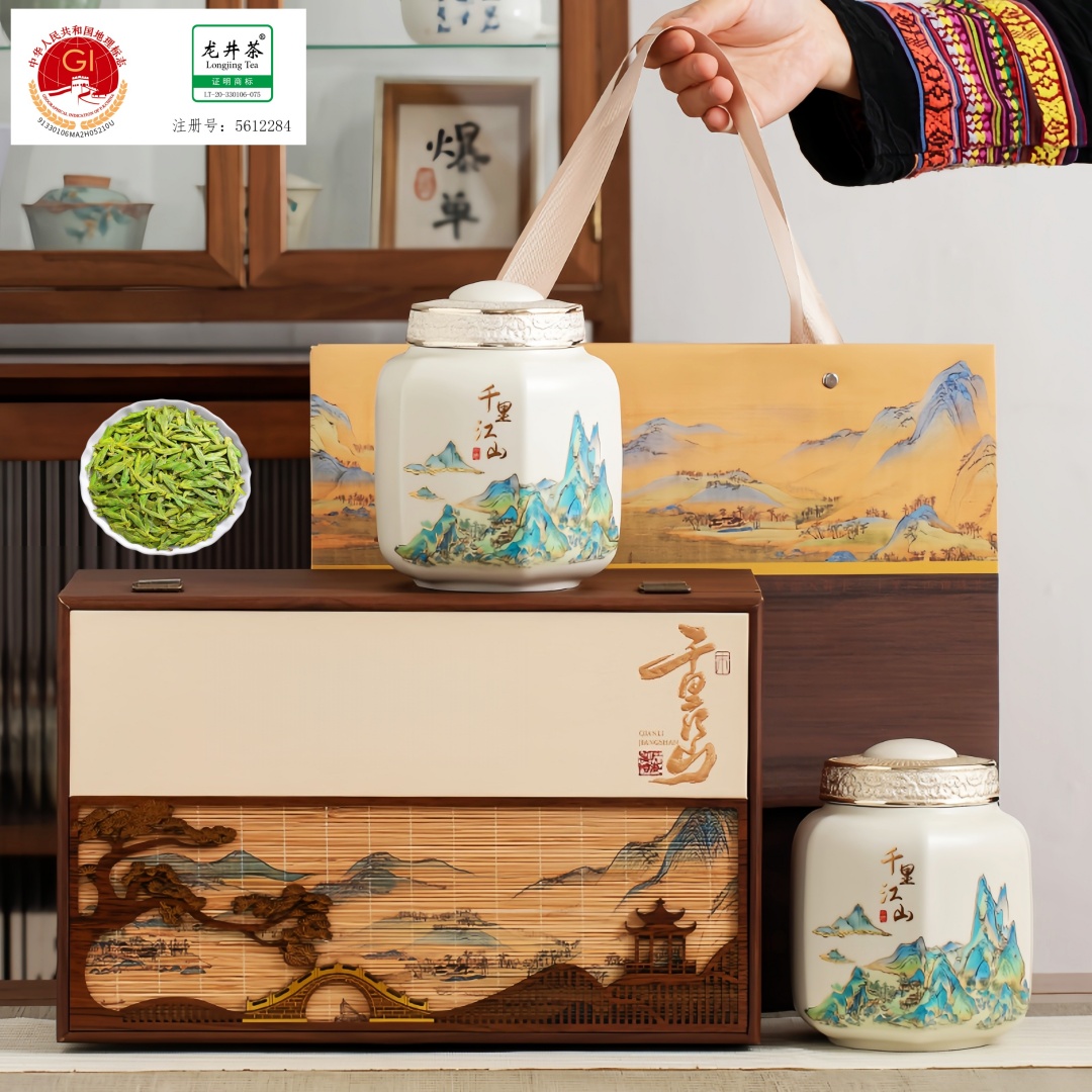 正宗明前龙井茶叶手工绿茶高档龙井茶礼盒装商务送人（宋风江山）
