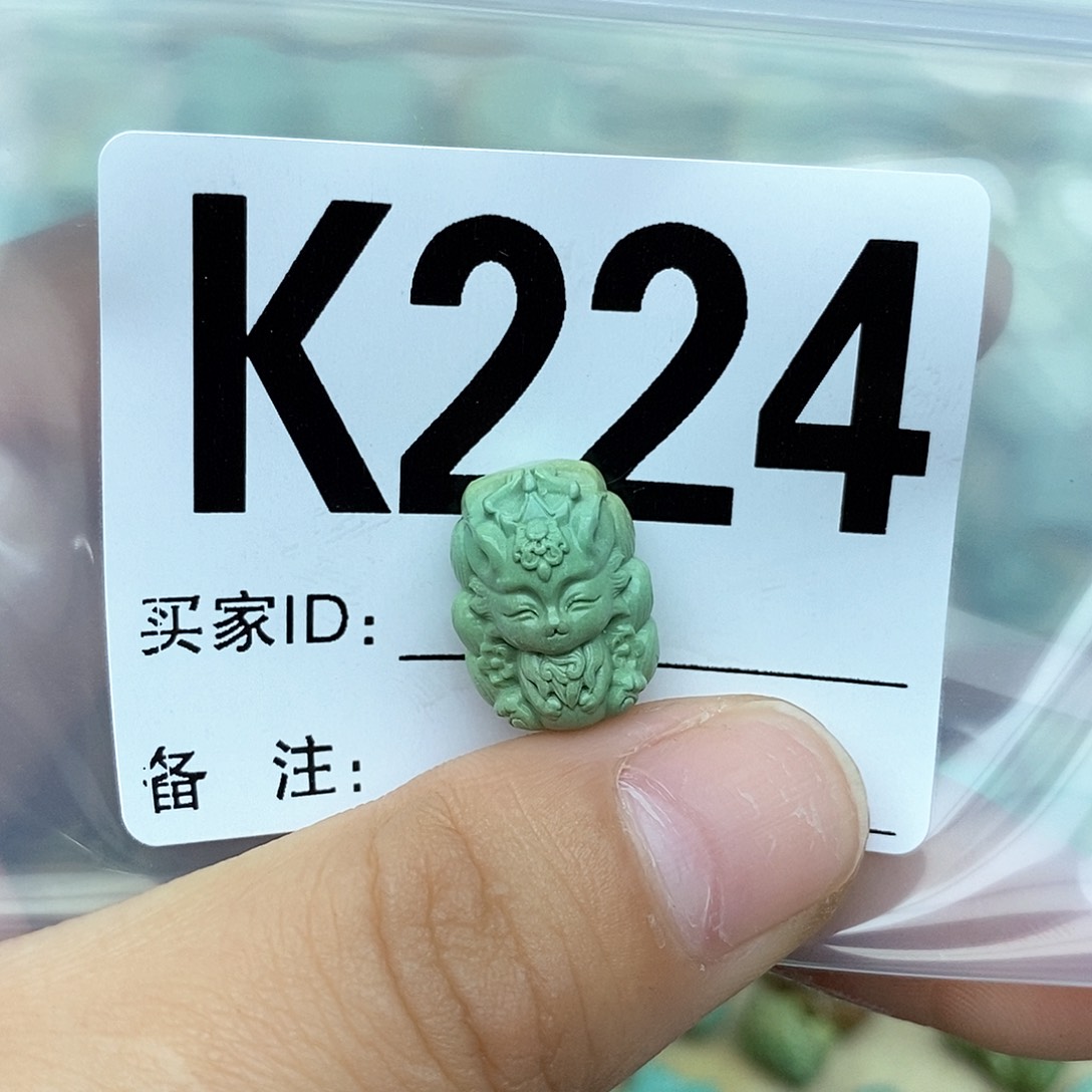 绿松石配饰未镶嵌榴*