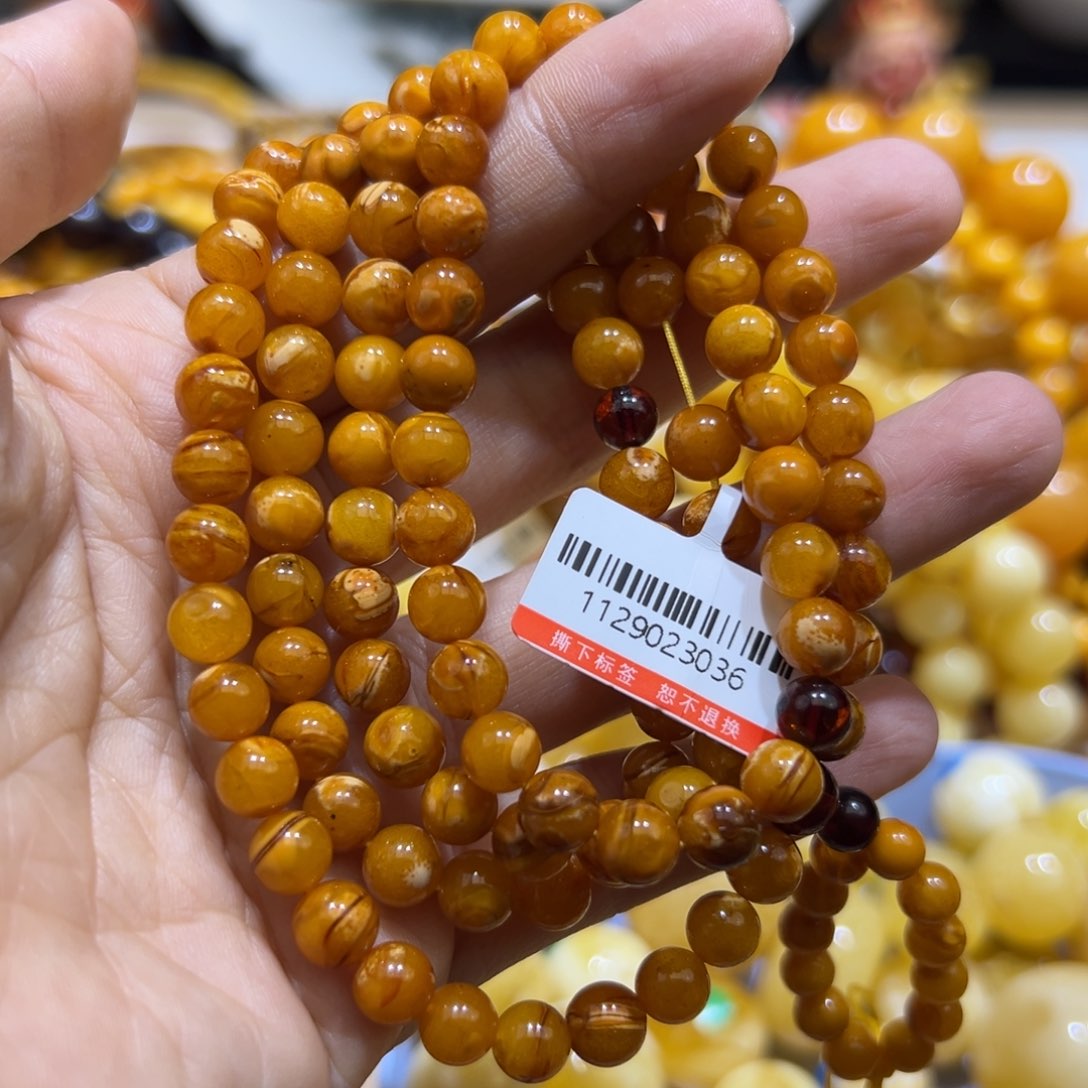 琥珀珠宝奇石未镶嵌