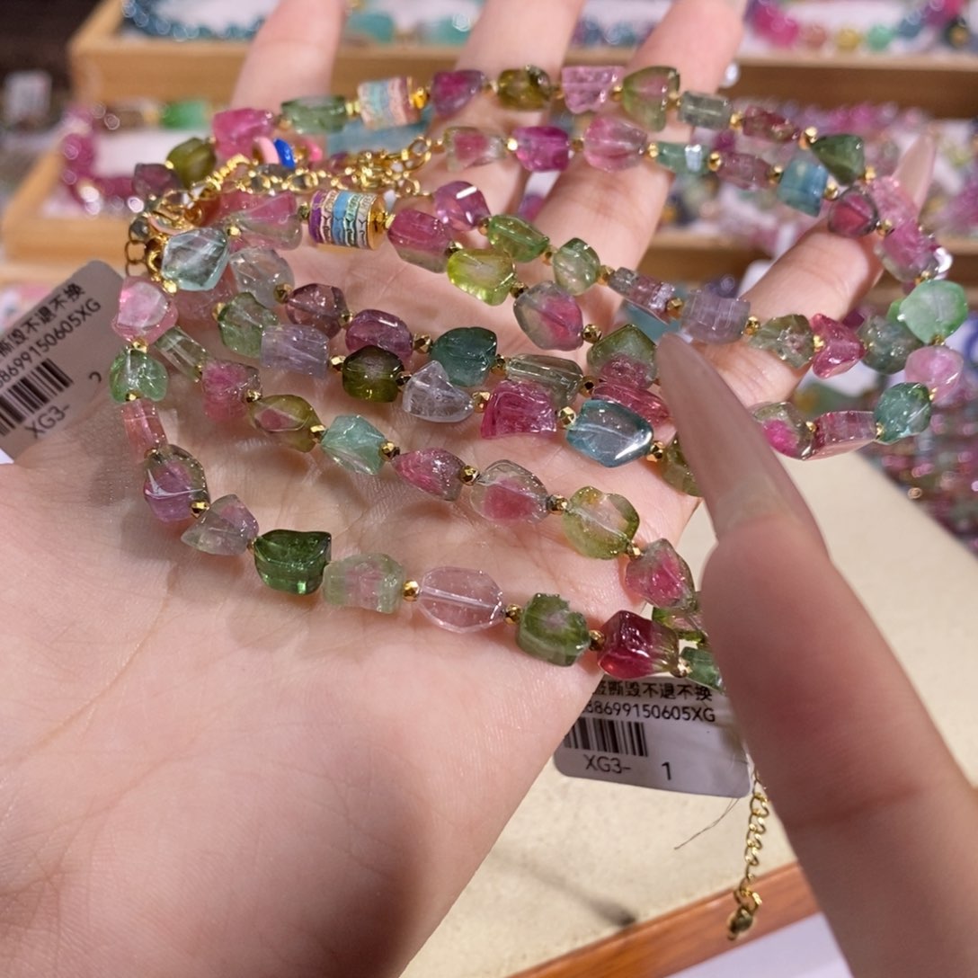 多样性发货其一未镶嵌碧玺